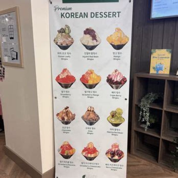 Leafy Korean Dessert Cafe Menu: A Sweet Journey into Korea's Finest Desserts